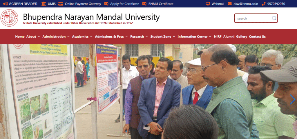 How To Download BNMU Result 2025 (बीएनएमयू रिजल्ट 2025 कैसे डाउनलोड करें)