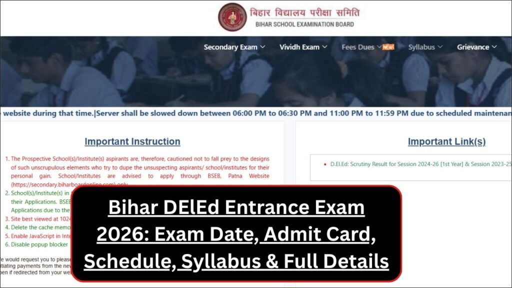 Bihar DElEd Entrance Exam 2026